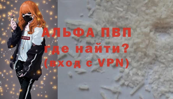 jwh Беломорск