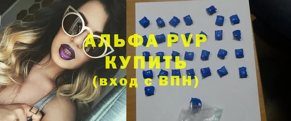 2c-b Богородск