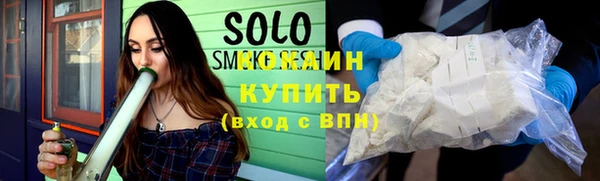 гашик Богородицк