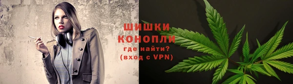 2c-b Богородск