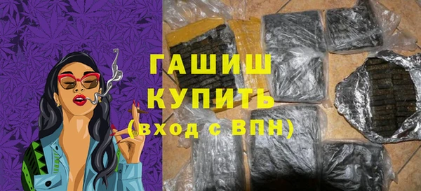 a pvp Богданович