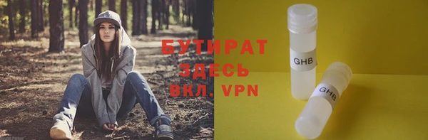 a pvp Богданович