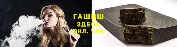 a pvp Богданович