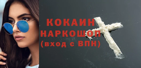 мет Бугульма