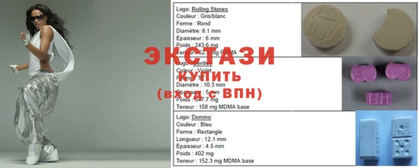 мет Бугульма