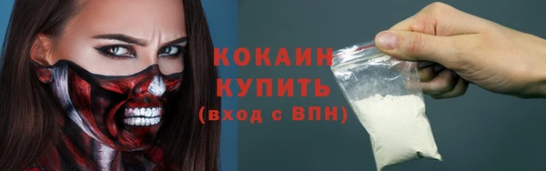 jwh Беломорск