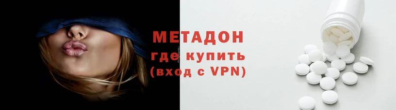 гашик Богородицк