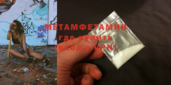 a pvp Богданович