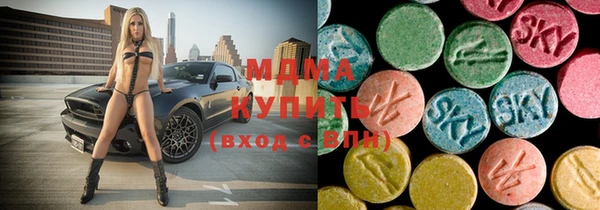 2c-b Богородск