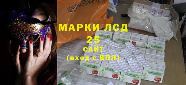 a pvp Богданович