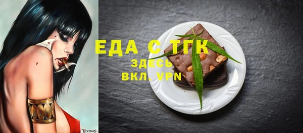 прущая мука Белоозёрский